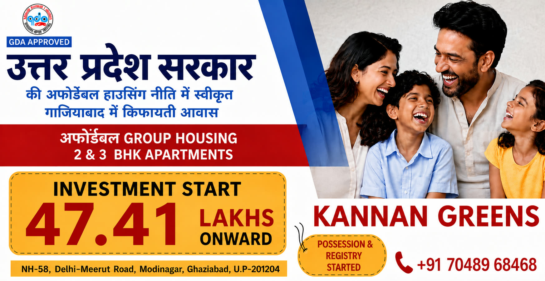 Kannan Greens — GDA approved affordable group housing, 2 and 3 BHK apartments, NH-58 Delhi-Meerut Road, Modinagar, Ghaziabad. Possession and registry started. Call +91 70489 68468