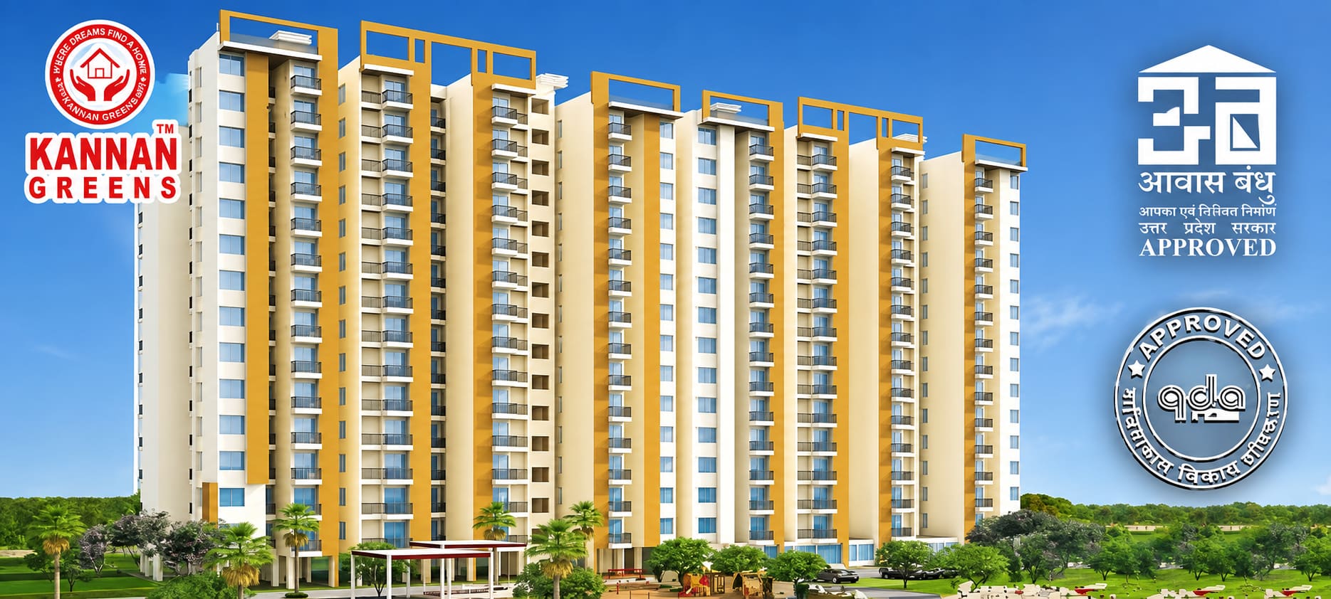Kannan Greens amenities